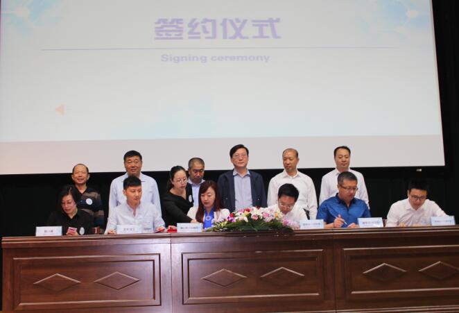 驚艷亮相! 唐山職業教育網正式上線運行！