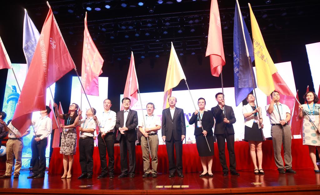 全國職業院?！皧^進新時代 中華傳統美德職教行”活動于杭州啟動