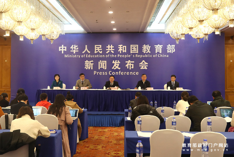 進入“黃金時期”，辦好新時代職業教育這樣做！