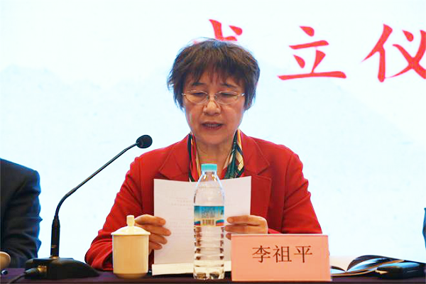 第四屆全國職業院校新時代人文素質教育交流研討會順利召開