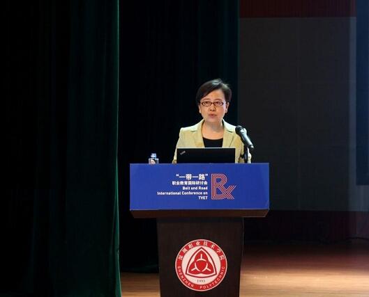 “一帶一路”職業教育國際研討會在深圳職業技術學院召開